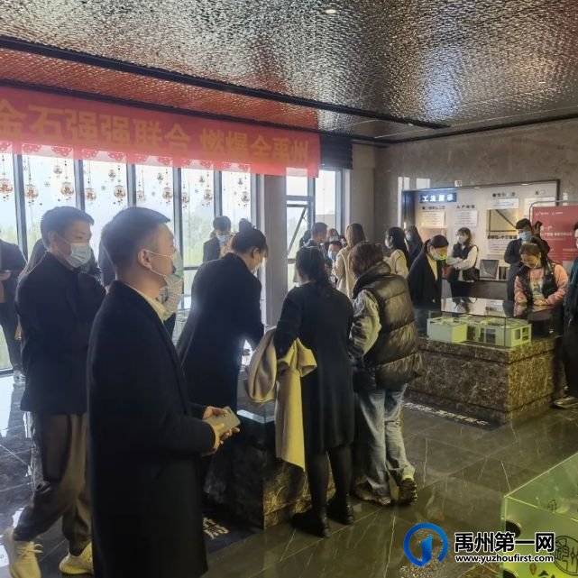 金石钧州印丨双十一给力购!当红热销,狂欢返场! 金石钧州印丨双十一给力购!当红热销,狂欢返场!