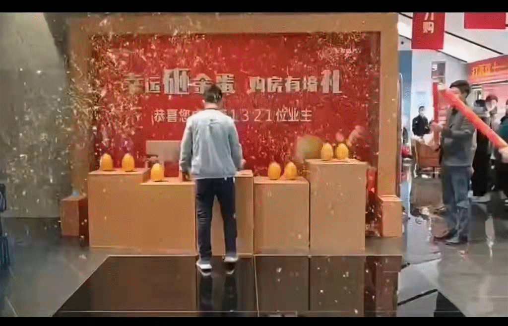 金石钧州印丨双十一给力购!当红热销,狂欢返场! 金石钧州印丨双十一给力购!当红热销,狂欢返场!