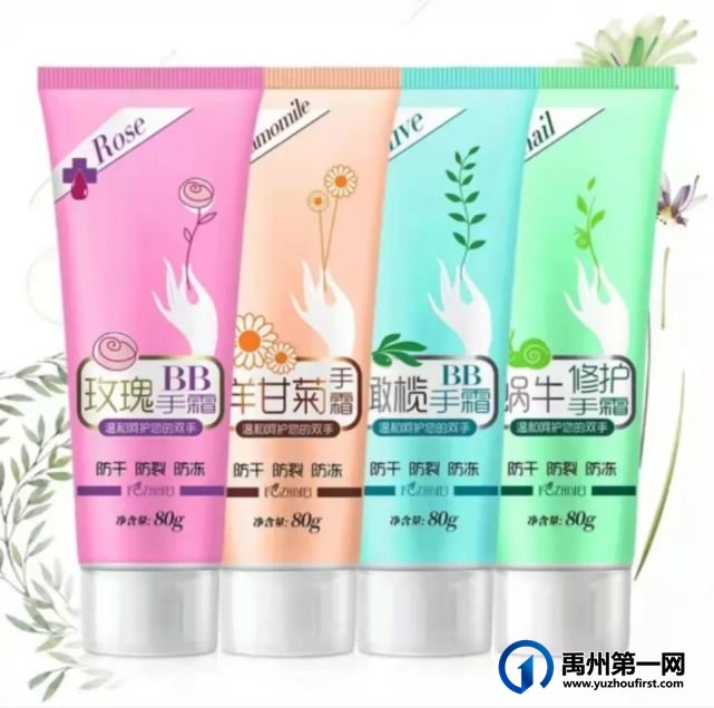 禹州龙之翔禹王宫单价5xxx元/㎡起,准现房清盘钜惠来袭! 禹州龙之翔禹王宫单价5xxx元/㎡起,准现房清盘钜惠来袭!