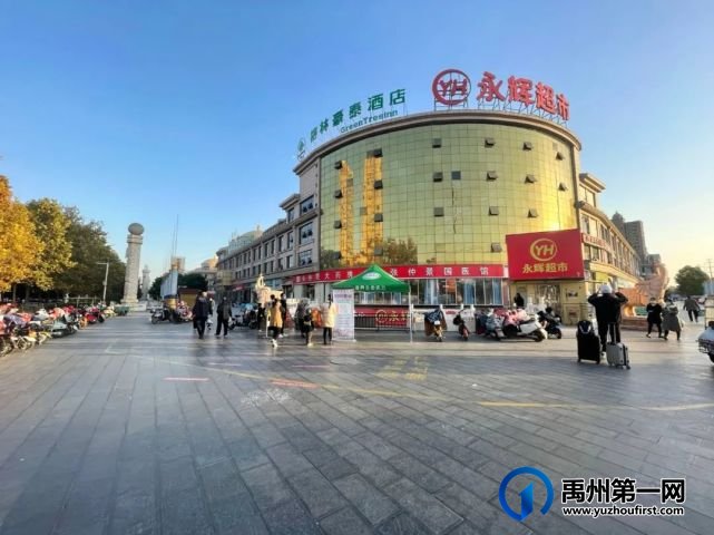 禹州龙之翔禹王宫单价5xxx元/㎡起,准现房清盘钜惠来袭! 禹州龙之翔禹王宫单价5xxx元/㎡起,准现房清盘钜惠来袭!