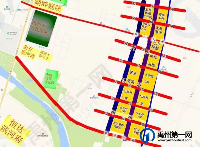 禹州颖昌路即将通车!连接建业新筑,天润府,恒达东郡等楼盘! 禹州颖昌路即将通车!连接建业新筑,天润府,恒达东郡等楼盘!
