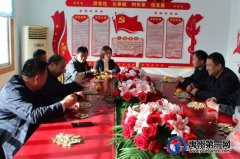 万里禹州分公司为退休职工举行欢送会
