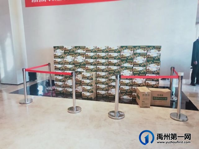 禹州耀润学府上院|业主暖冬回馈结束啦 禹州耀润学府上院|业主暖冬回馈结束啦