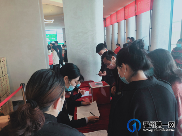 禹州耀润学府上院|业主暖冬回馈结束啦 禹州耀润学府上院|业主暖冬回馈结束啦