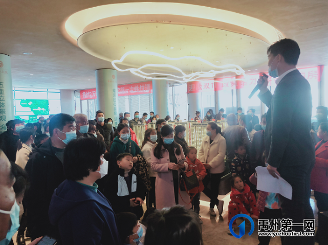 禹州耀润学府上院|业主暖冬回馈结束啦 禹州耀润学府上院|业主暖冬回馈结束啦