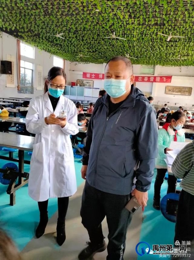 禹州春蕾学校接种新冠疫苗 禹州春蕾学校接种新冠疫苗