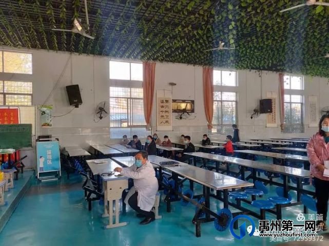 禹州春蕾学校接种新冠疫苗 禹州春蕾学校接种新冠疫苗