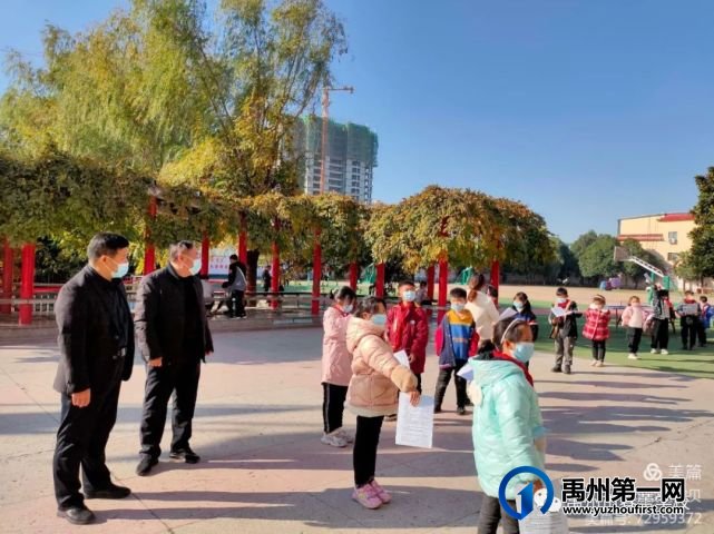 禹州春蕾学校接种新冠疫苗 禹州春蕾学校接种新冠疫苗