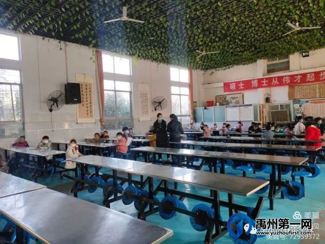 禹州春蕾学校接种新冠疫苗 禹州春蕾学校接种新冠疫苗