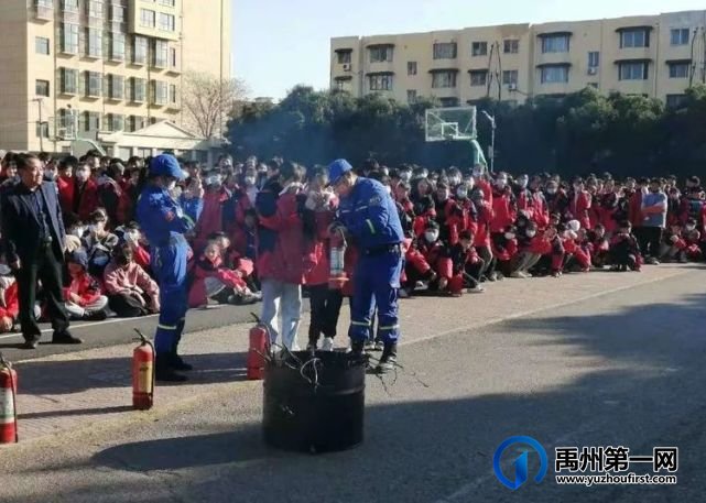 禹州颍川中心学校开展消防疏散演练 禹州颍川中心学校开展消防疏散演练