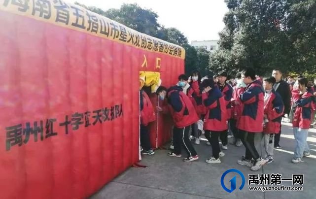 禹州颍川中心学校开展消防疏散演练 禹州颍川中心学校开展消防疏散演练