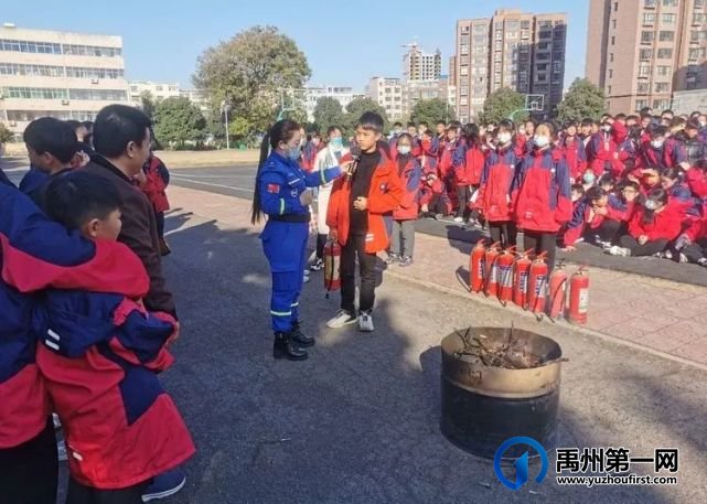 禹州颍川中心学校开展消防疏散演练 禹州颍川中心学校开展消防疏散演练
