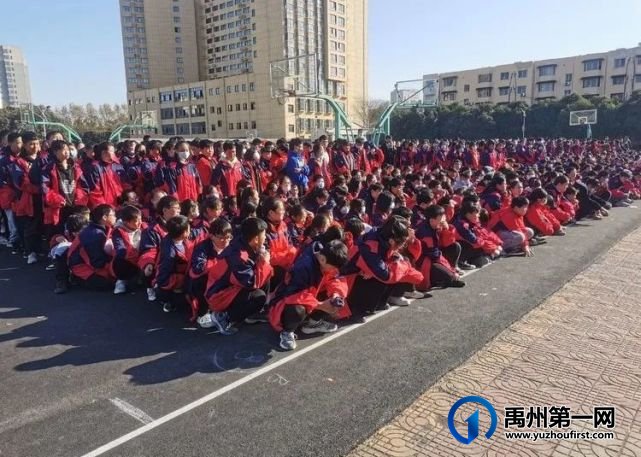 禹州颍川中心学校开展消防疏散演练 禹州颍川中心学校开展消防疏散演练