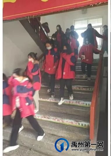 禹州颍川中心学校开展消防疏散演练 禹州颍川中心学校开展消防疏散演练