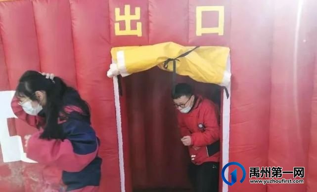 禹州颍川中心学校开展消防疏散演练 禹州颍川中心学校开展消防疏散演练