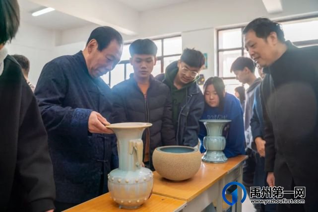 禹州市启动国家级非遗项目《钧瓷烧制技艺》授课活动 禹州市启动国家级非遗项目《钧瓷烧制技艺》授课活动
