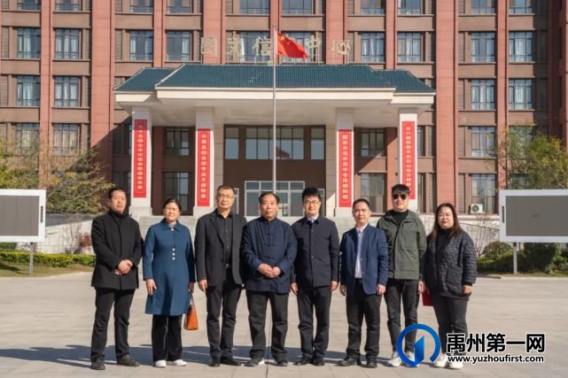 禹州市启动国家级非遗项目《钧瓷烧制技艺》授课活动 禹州市启动国家级非遗项目《钧瓷烧制技艺》授课活动