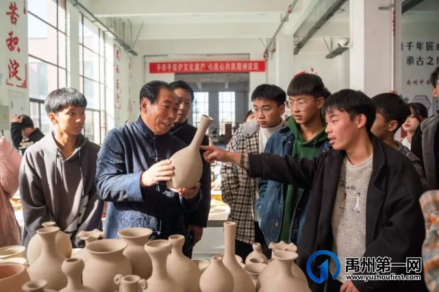 禹州市启动国家级非遗项目《钧瓷烧制技艺》授课活动 禹州市启动国家级非遗项目《钧瓷烧制技艺》授课活动