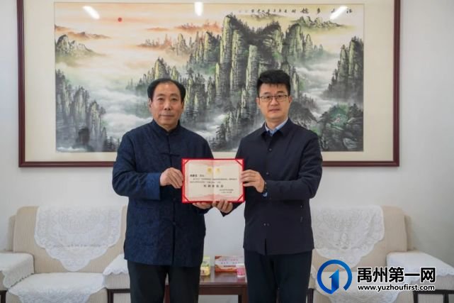 禹州市启动国家级非遗项目《钧瓷烧制技艺》授课活动 禹州市启动国家级非遗项目《钧瓷烧制技艺》授课活动