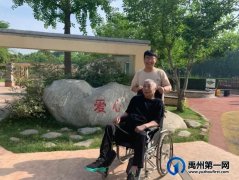 2021“感动中原”年度教育人物！禹州3人上榜