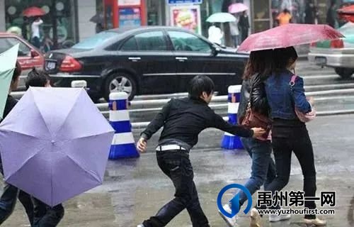 禹州反扒民警首次曝光街头扒窃现场画面 禹州反扒民警首次曝光街头扒窃现场画面