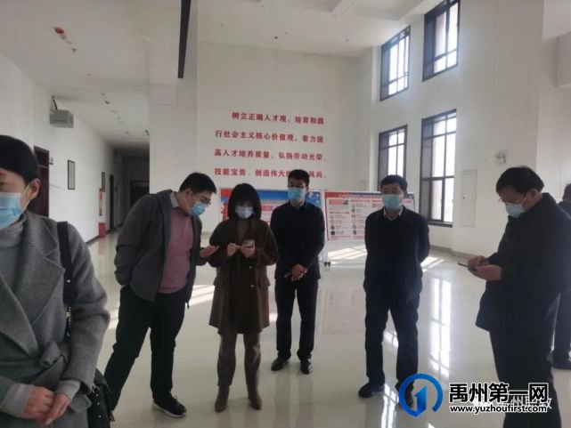 许昌市教育局资助中心领导到我校调研中职资助管理工作 许昌市教育局资助中心领导到我校调研中职资助管理工作