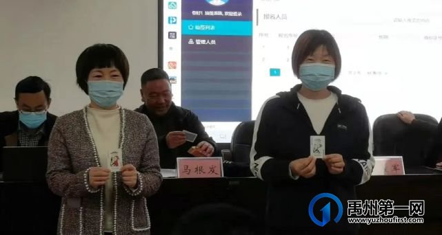 2022年禹州市中招体育考试项目确定 2022年禹州市中招体育考试项目确定