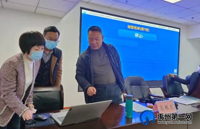 2022年禹州市中招体育考试项目确定 2022年禹州市中招体育考试项目确定