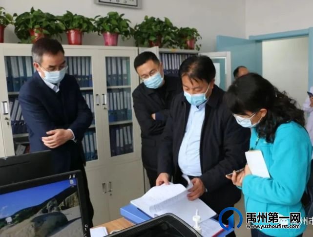 许昌市中心医院莅临禹州市中医院参观交流脑病专科建设工作! 许昌市中心医院莅临禹州市中医院参观交流脑病专科建设工作!