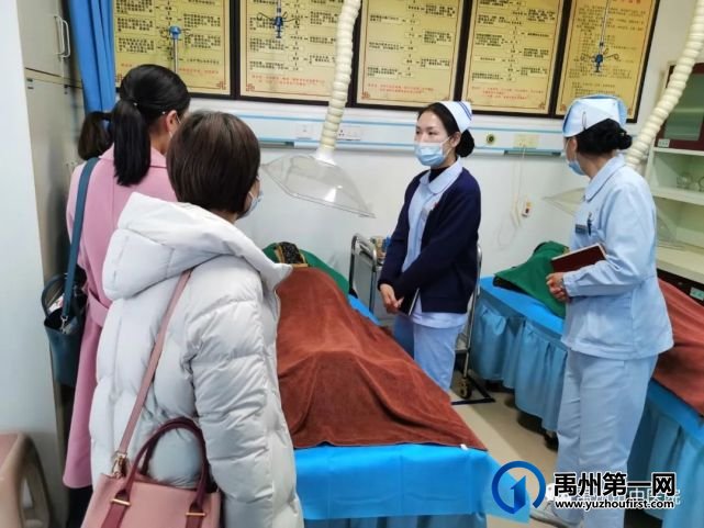 许昌市中心医院莅临禹州市中医院参观交流脑病专科建设工作! 许昌市中心医院莅临禹州市中医院参观交流脑病专科建设工作!