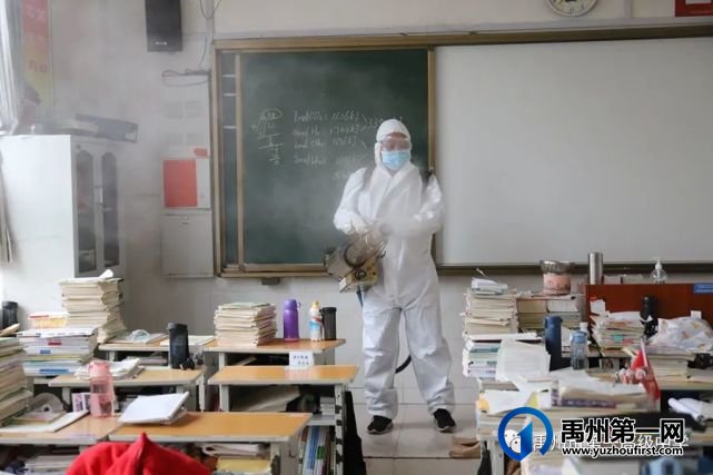 禹州市第一高级中学:蓝天救援队来校开展公益消杀工作 禹州市第一高级中学:蓝天救援队来校开展公益消杀工作