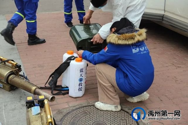 禹州市第一高级中学:蓝天救援队来校开展公益消杀工作 禹州市第一高级中学:蓝天救援队来校开展公益消杀工作