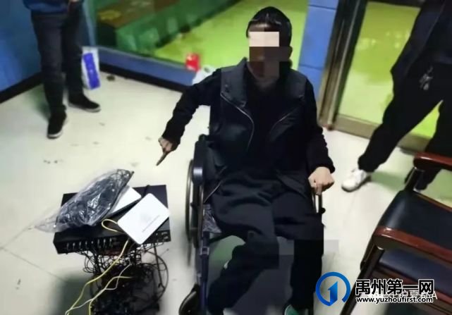 禹州一人投案自首! 禹州一人投案自首!