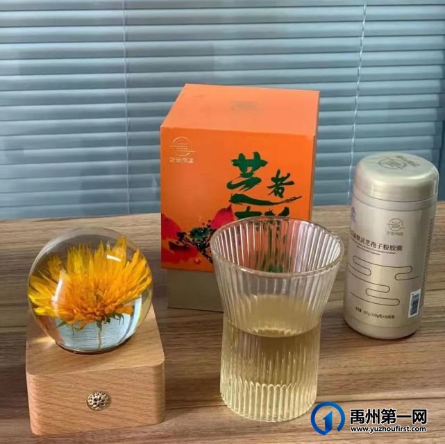 爱心捐赠,禹州这家企业格局真大 爱心捐赠,禹州这家企业格局真大