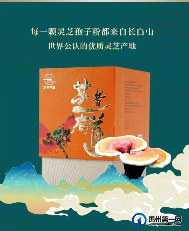 爱心捐赠,禹州这家企业格局真大 爱心捐赠,禹州这家企业格局真大