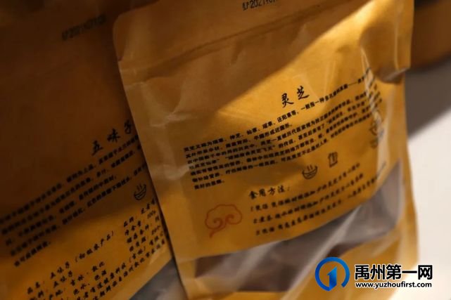 爱心捐赠,禹州这家企业格局真大 爱心捐赠,禹州这家企业格局真大