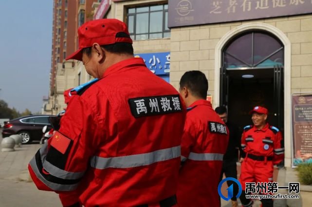 爱心捐赠,禹州这家企业格局真大 爱心捐赠,禹州这家企业格局真大