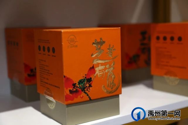 爱心捐赠,禹州这家企业格局真大 爱心捐赠,禹州这家企业格局真大