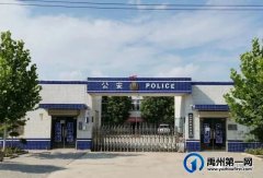 禹州70岁王大娘有了“烦心事”，直接去了派出所