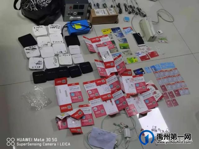 禹州一女子“化妆”盗窃被抓!一男子甘做境外诈骗分子帮凶被抓! 禹州一女子“化妆”盗窃被抓!一男子甘做境外诈骗分子帮凶被抓!
