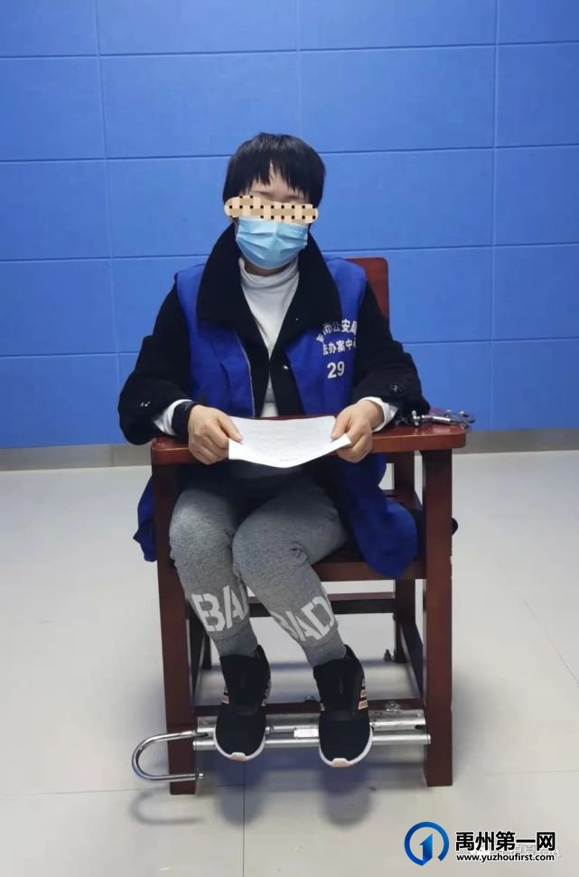 禹州一女子“化妆”盗窃被抓!一男子甘做境外诈骗分子帮凶被抓! 禹州一女子“化妆”盗窃被抓!一男子甘做境外诈骗分子帮凶被抓!