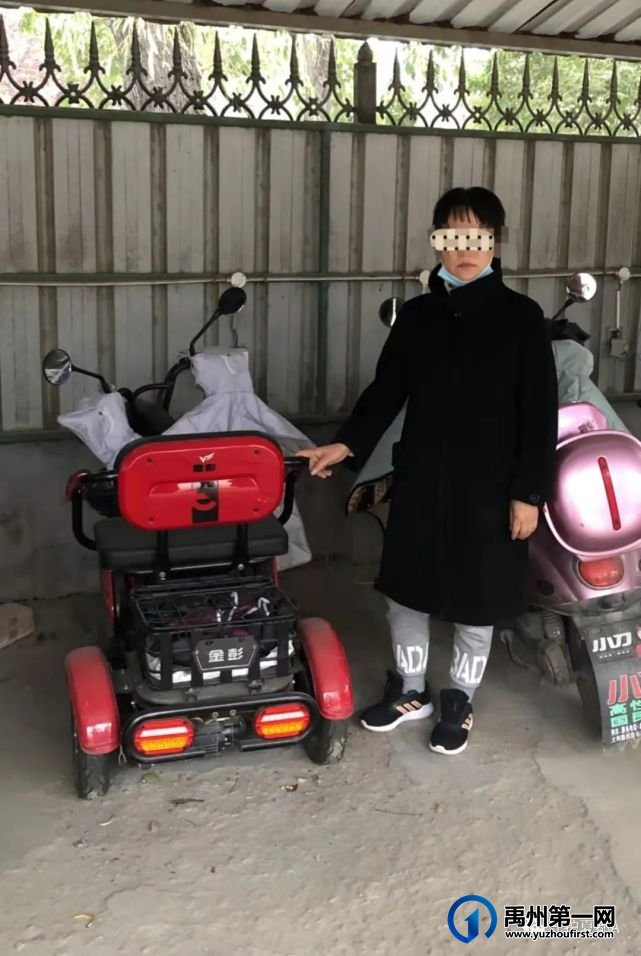 禹州一女子“化妆”盗窃被抓!一男子甘做境外诈骗分子帮凶被抓! 禹州一女子“化妆”盗窃被抓!一男子甘做境外诈骗分子帮凶被抓!