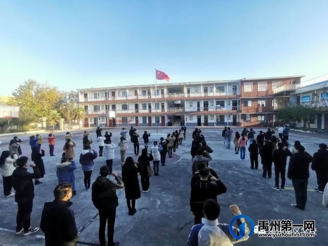 斗志昂扬，放飞梦想｜禹州南区学校升旗仪式