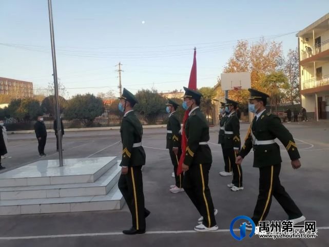 斗志昂扬，放飞梦想｜禹州南区学校升旗仪式