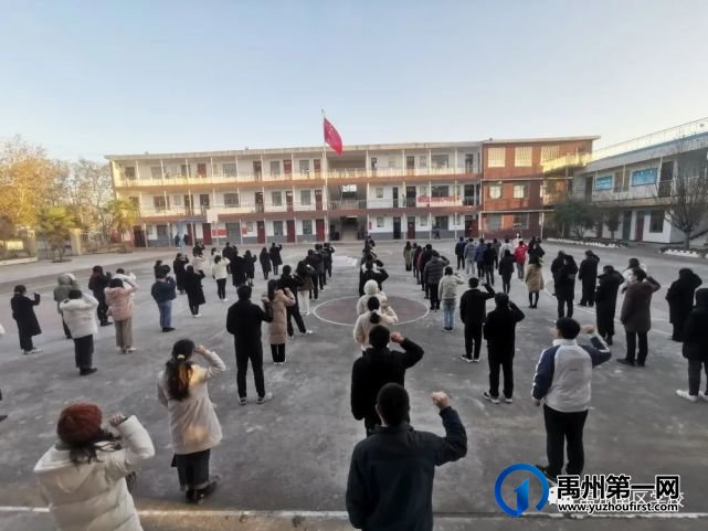 斗志昂扬，放飞梦想｜禹州南区学校升旗仪式
