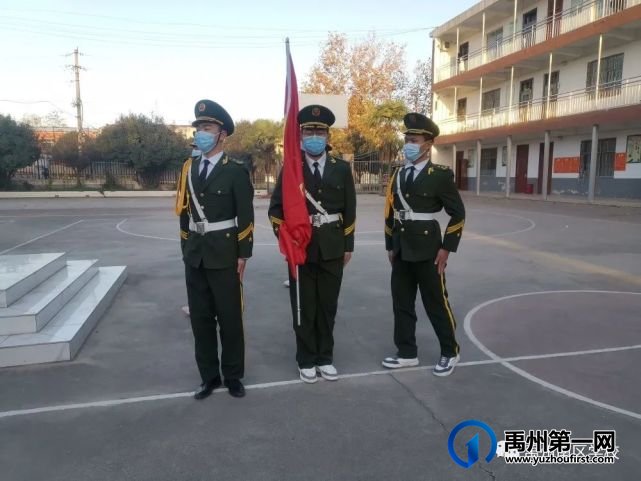 斗志昂扬，放飞梦想｜禹州南区学校升旗仪式