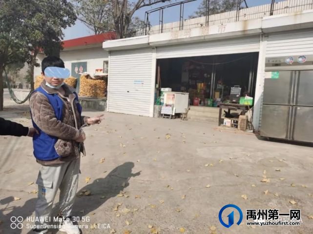 禹州浅井派出所破获系列接触性诈骗案,抓获两人! 禹州浅井派出所破获系列接触性诈骗案,抓获两人!