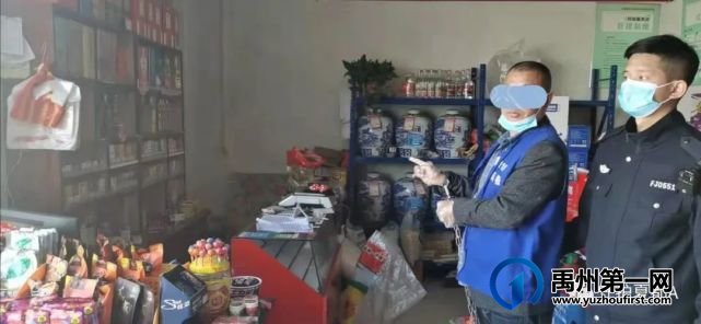 禹州浅井派出所破获系列接触性诈骗案,抓获两人! 禹州浅井派出所破获系列接触性诈骗案,抓获两人!