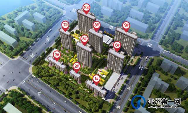 禹州建业新筑11月28日即将盛大首开! 禹州建业新筑11月28日即将盛大首开!