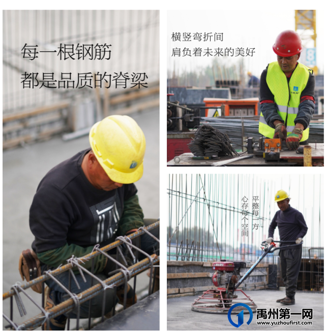 大美董湾龙悦府:买房是大事 安全很重要 大美董湾龙悦府:买房是大事 安全很重要